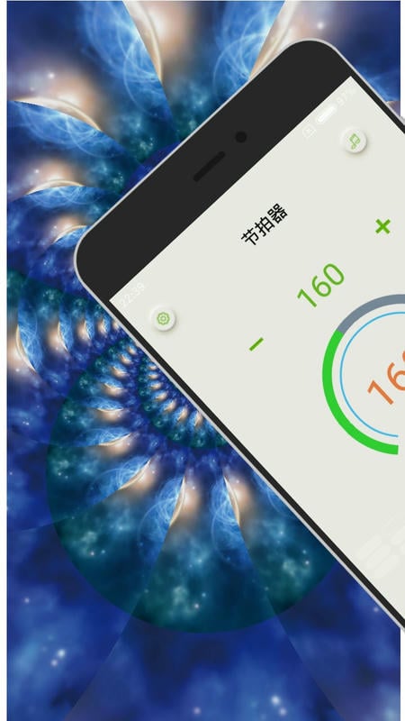 专业节拍器app免费版 v2.26.0308 安卓版 0