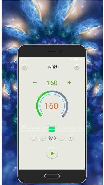 专业节拍器 专业节拍器app下载免费版