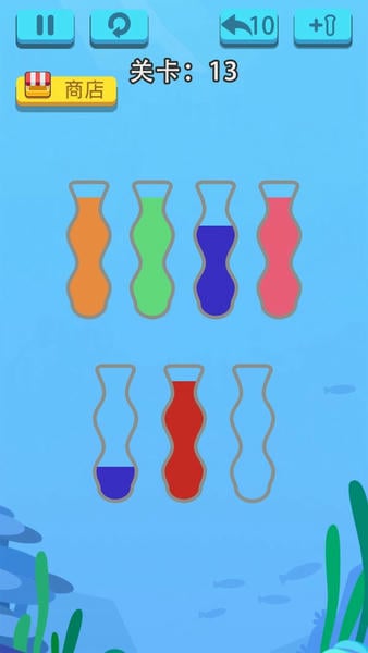 液态拼图小游戏 v1.10 安卓版 1