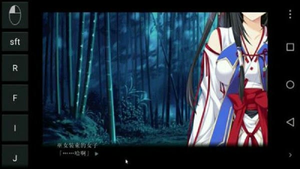 exagear模拟器最新版本 v3.5.0 安卓版 0