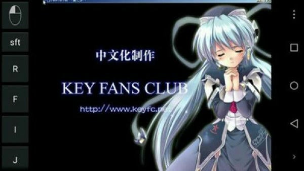 exagear模拟器最新版本 v3.5.0 安卓版 1