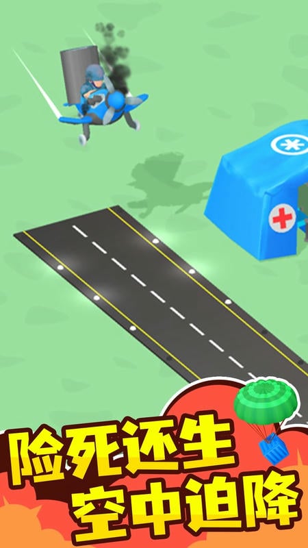 小小指挥官中文版 v1.0.4 安卓最新版 0