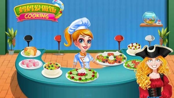 妈妈爱做饭小游戏 v3.3 安卓版 2