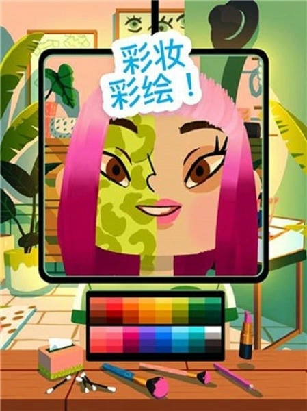 托卡美发沙龙4可化妆破解版(Hair Salon 4) v2.5 安卓最新版 0