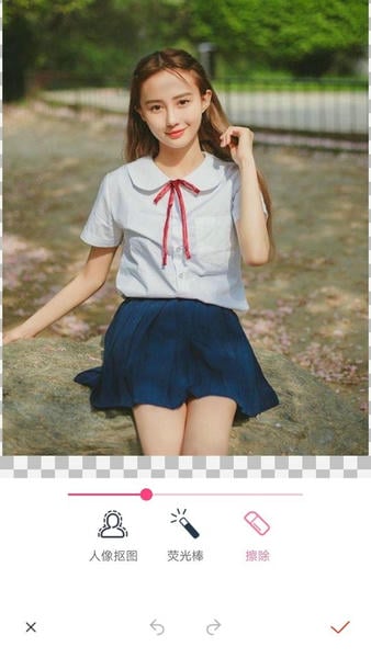 抠图秀app v3.0.1 安卓版 1