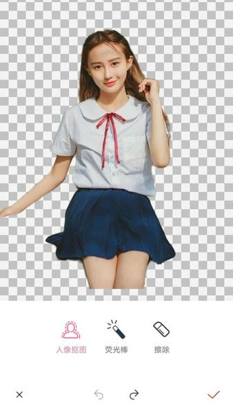 抠图秀app v3.0.1 安卓版 2