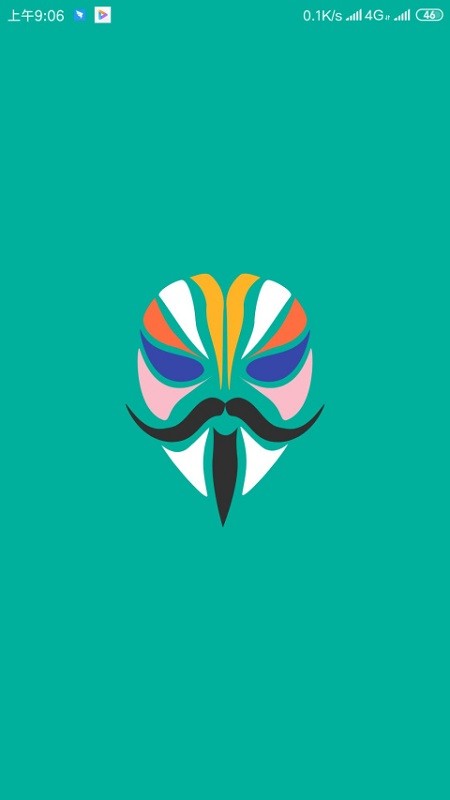 Magisk面具官方正版 v30.7 安卓版 1