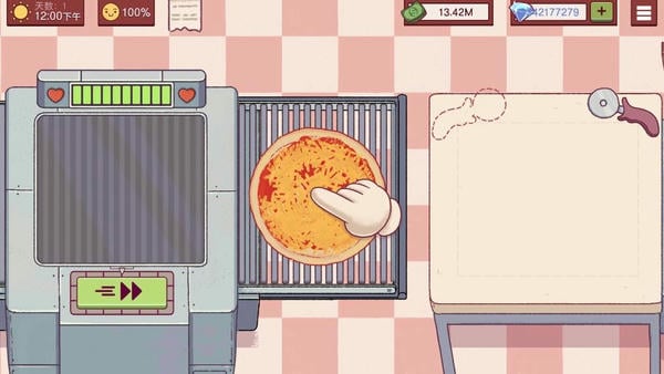 可口的披萨官方正版游戏(pizza) v5.12.3 安卓最新版 3