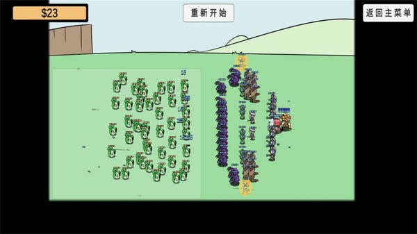 植物大作战汉化版 v1.0.3 安卓最新版 0