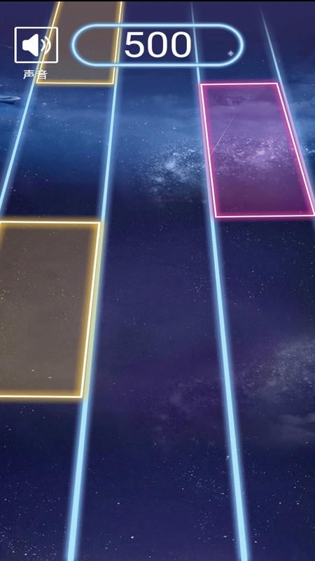 节奏的钢琴白块最新版 v1.0.2 安卓版 1
