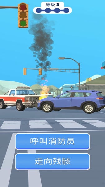 警车驾驶模拟器中文版 v1.3.9 安卓最新版 0