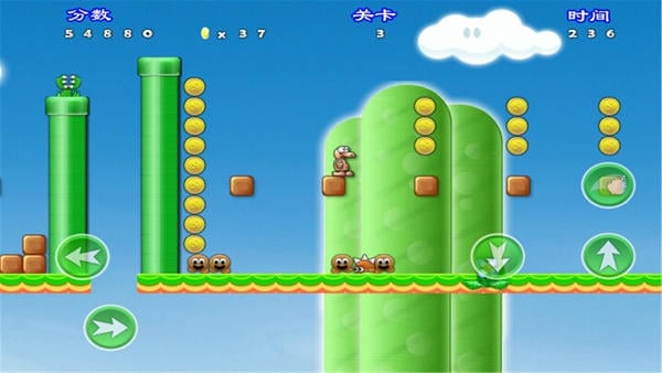 混合马里奥游戏手机版(Super Mario Run) v2.0.0 安卓版 0