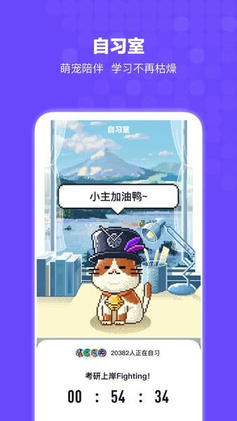 bingo搜狗搜索app v12.2.5.2226 安卓手机版 1