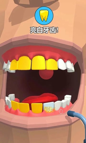 牙医也疯狂手机版 v1.0.5 安卓版 0