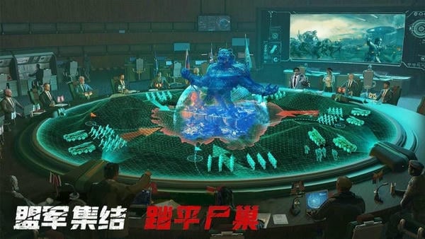 末日进化游戏 v0.1.457 安卓版 1