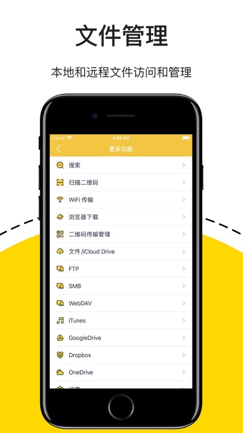 解压专家手机版 v3.2.24 安卓版 0