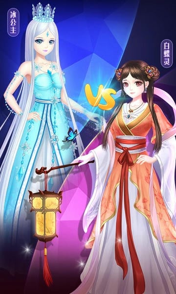 叶罗丽跑酷天团最新版 v1.7.5 安卓版 1
