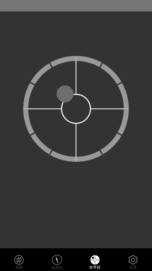 360指南针最新app v1.5.6 安卓版 2
