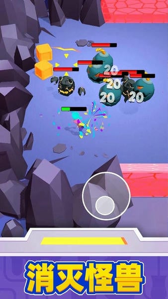 超级英雄大改造中文版 v1.0.4 安卓最新版 2
