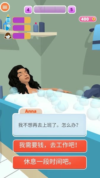 拯救宝宝中文版 v1.9.72 安卓版 1