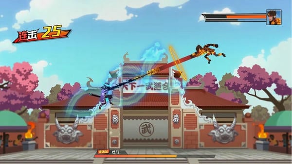 英勇火柴人正版 v1.5.3 安卓版 1
