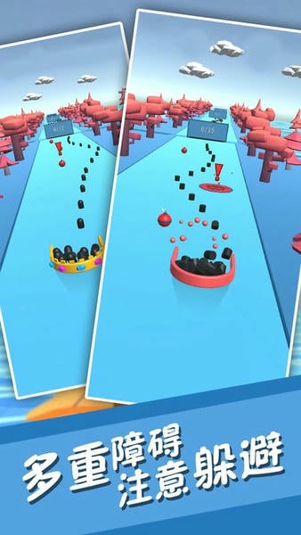 模拟球球收集大作战手游 v1.1.5 安卓最新版 0