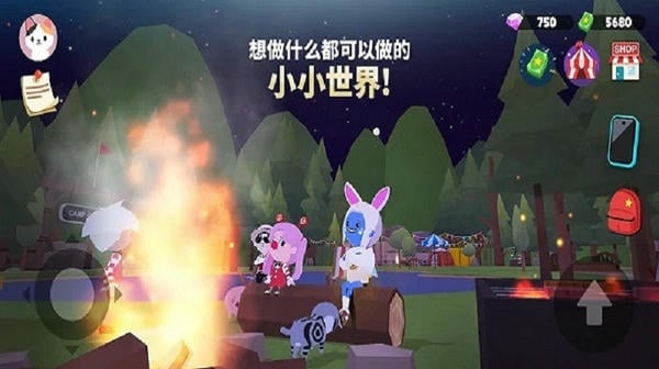 天天玩乐园中文官方完整版 v2.03.0 安卓版 2