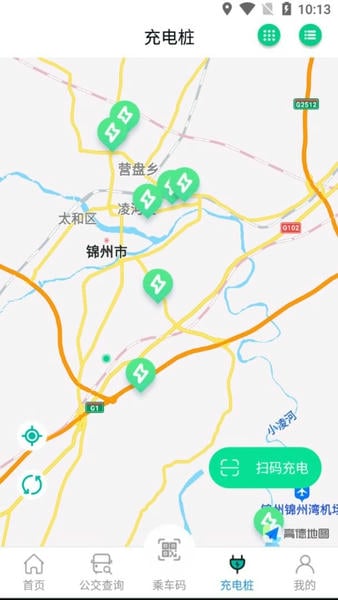 畅行锦州软件 v1.2.4 安卓版 1