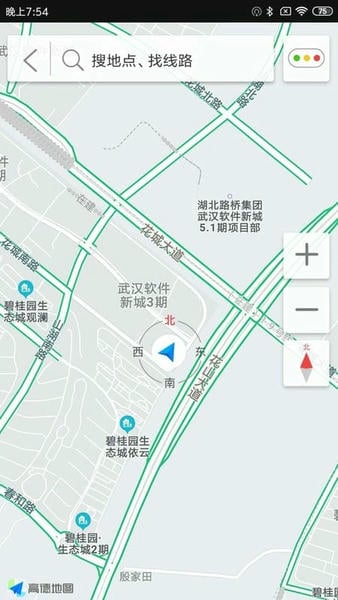亿连骑行最新版 亿连骑行官方版