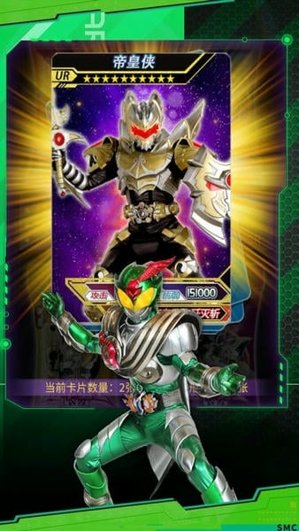 铠甲勇士拆包对战游戏官方正版 v1.0 安卓版 0