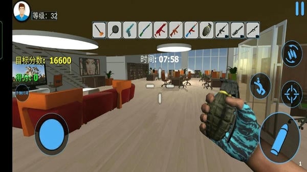城市破坏者模拟器手机版 v189.1.17.3018 安卓版 1