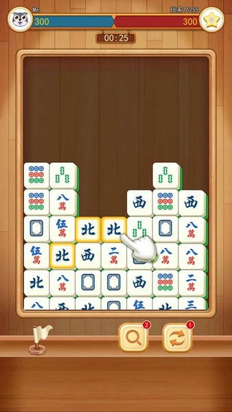 3D方块消小游戏 v1.05 安卓版 2
