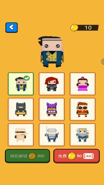 文字快跑小游戏 v1.03 安卓版 0
