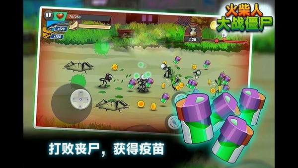火柴人大战僵尸模拟器 v189.1.0.3018 安卓版 1