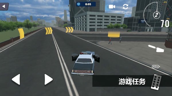 碰撞测试模拟器手游版 v4.6 安卓版 2