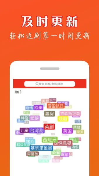 白嫖者联盟免费版 v2.0 安卓版 0