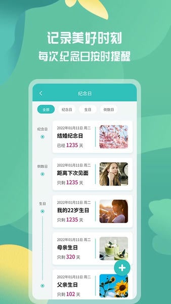 活动邀请函模板 活动邀请函电子版下载