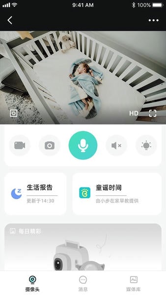 海马爸比 海马爸比app下载
