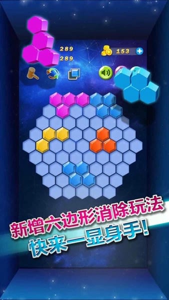 多牛百变方块免费手机版 v3.12 安卓最新版 0