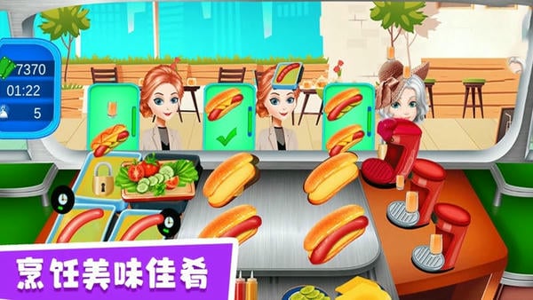 仙女芭比的美食派对手机版 v2.0 安卓版 0