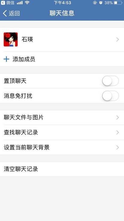 邮e联手机版 v3.1.300 安卓版 0