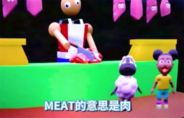 冒险的阿曼达正版手游 冒险的阿曼达游戏手机版