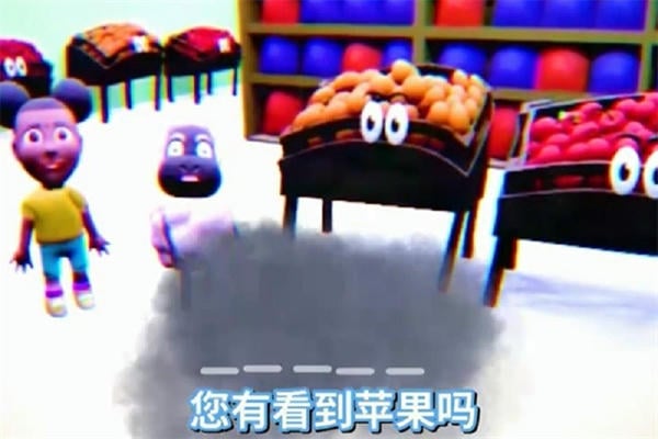 冒险的阿曼达正版手游 v1.0.0 安卓版 1