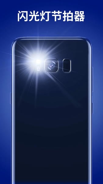 调音器和节拍器2026最新版 v8.19 安卓版 0
