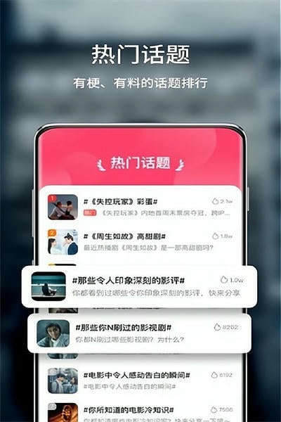 玉米电影官方版2024 v5.2.0 安卓版 3
