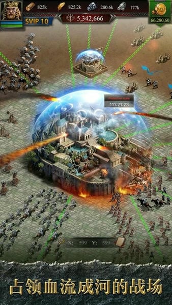 COK列王的纷争官方版 v12.01.0 安卓版 1