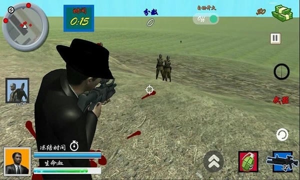 狙击日本鬼子3免费版 v8081.22.9.10 安卓最新版 3
