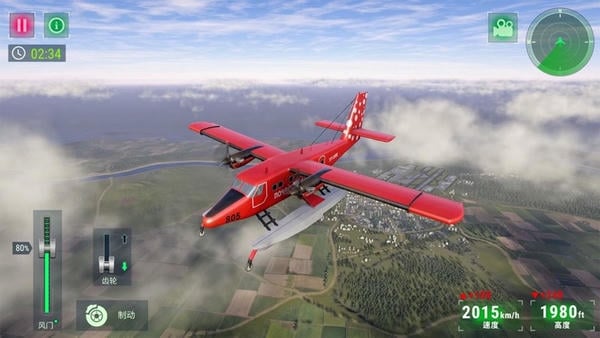 飞行模拟中文手机版 v1.1 安卓版 0