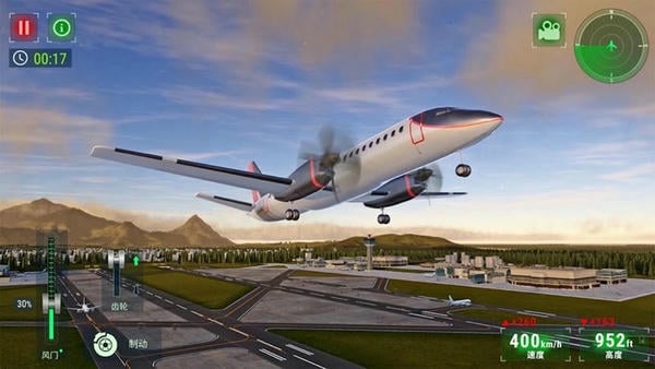飞行模拟中文手机版 v1.1 安卓版 2