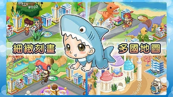 大富翁4fun中文完整版 v7.0 安卓最新版 2